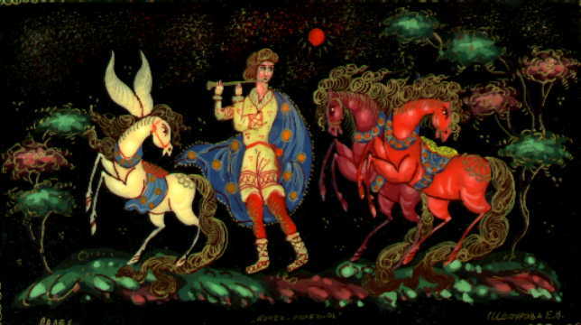 palakh
